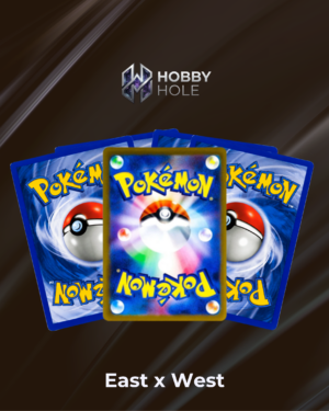 Hobby Hole East x West Hit Pack