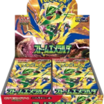 Storm Emeralda (M6) Japanese Booster Box
