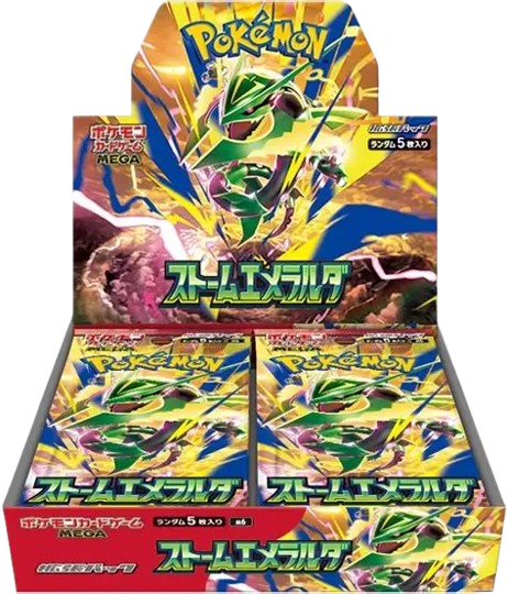 StormEmeraldaBox Storm Emeralda (M6) Japanese Booster Box