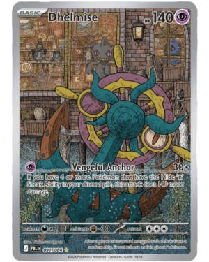 Dhelmise - 091/084